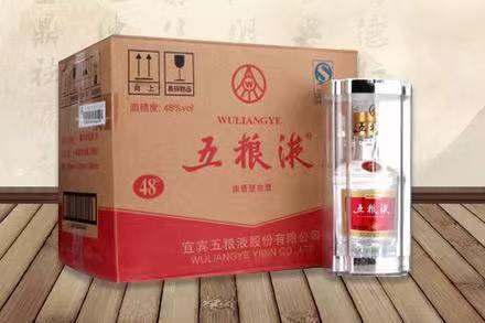 宿豫五粮液回收